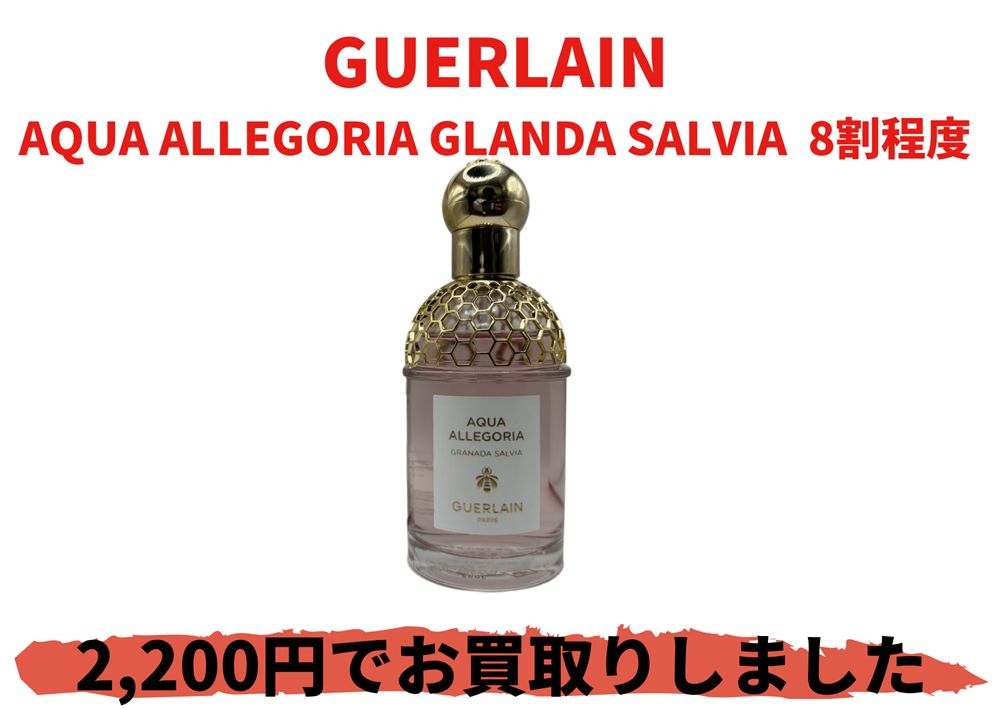 GUERLAIN AQUA ALLEGORIA GLANDA SALVIA  8割程度
