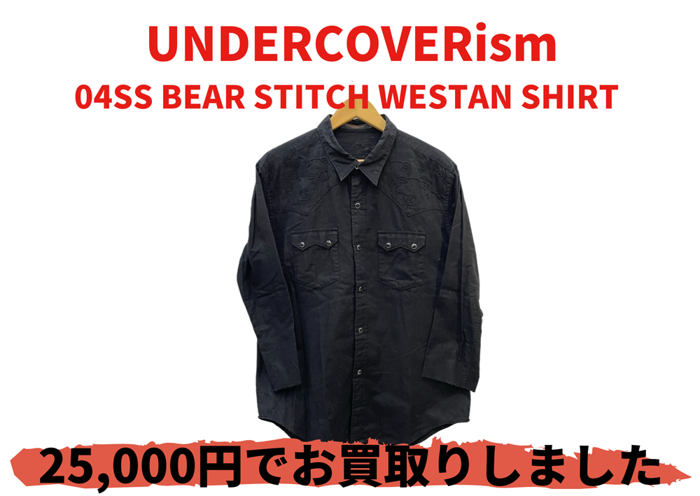 UNDERCOVERism 04SS BEAR STITCH WESTAN SHIRT