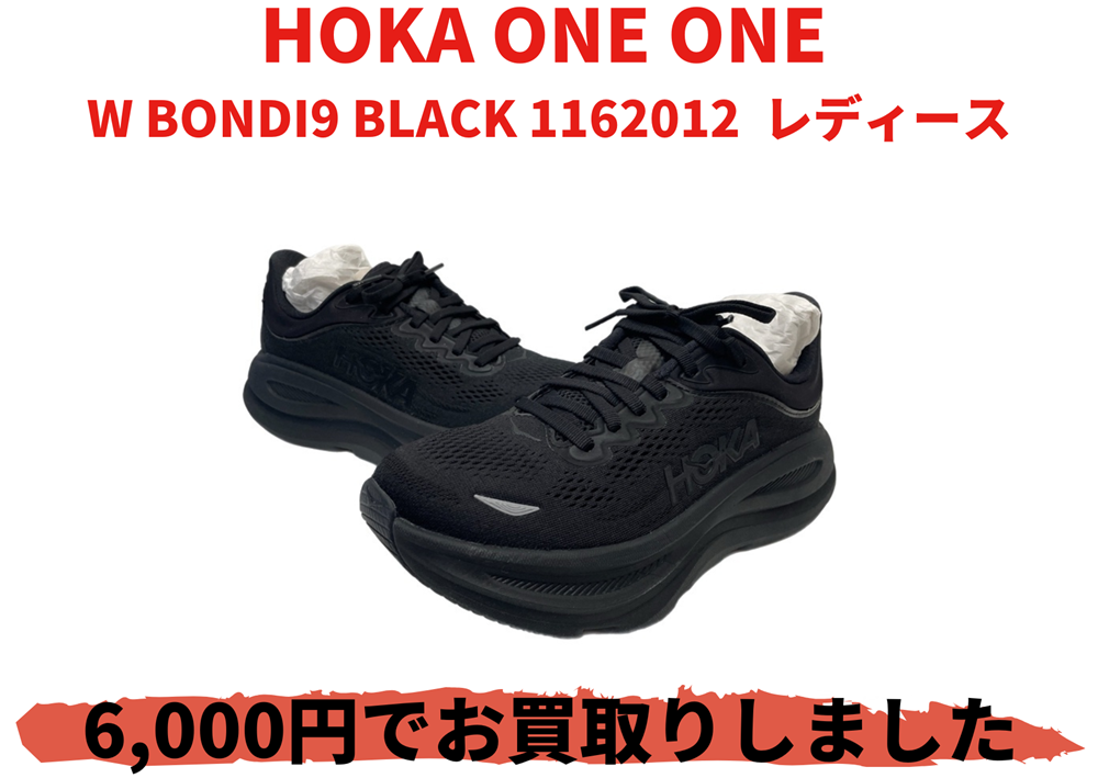 HOKA ONE ONE  W BONDI9 BLACK 1162012  レディース